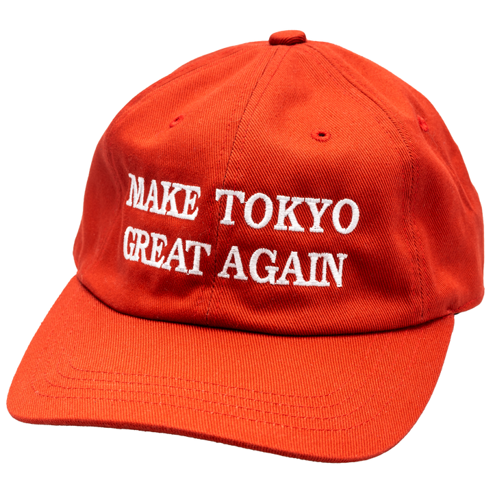 Make Tokyo Great Again Cap(RED) – BASICKS