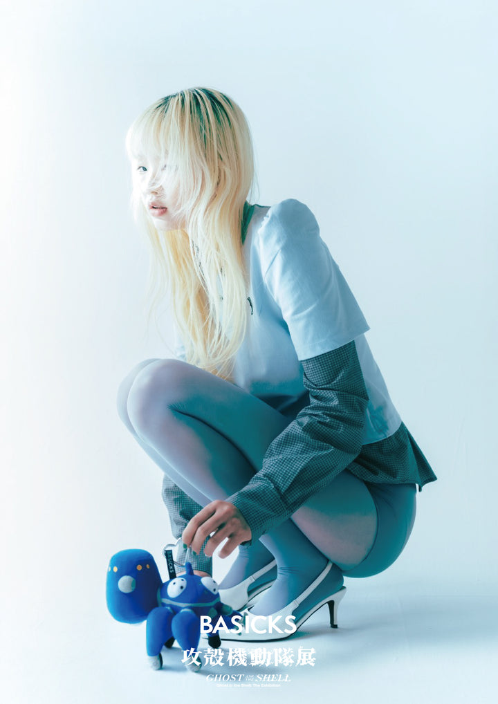 X Tachikoma Heart Charm – BASICKS