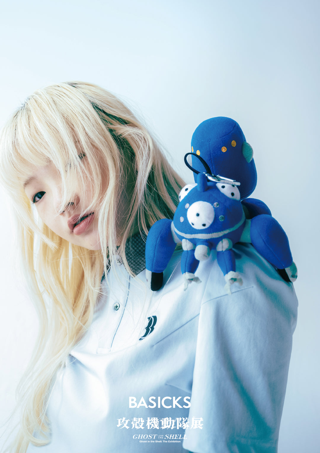 X Tachikoma Heart Charm – BASICKS