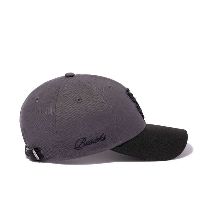 9FORTY™ San Francisco Giants Cap – BASICKS